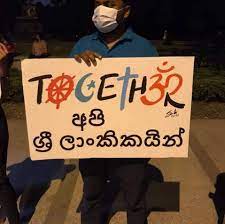 The ARAGALAYA's Demands in English | Thuppahi's Blog